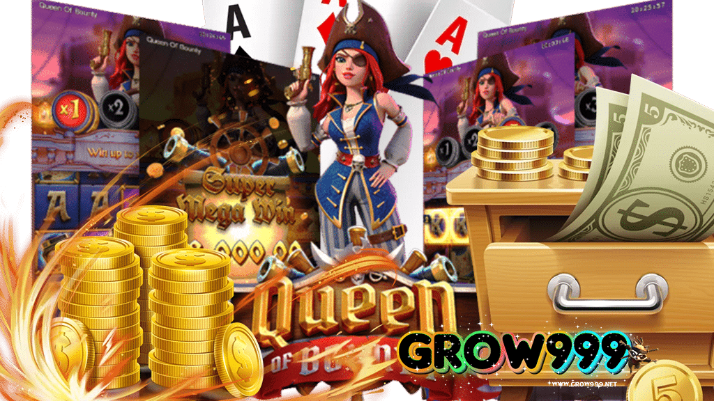 grow999
